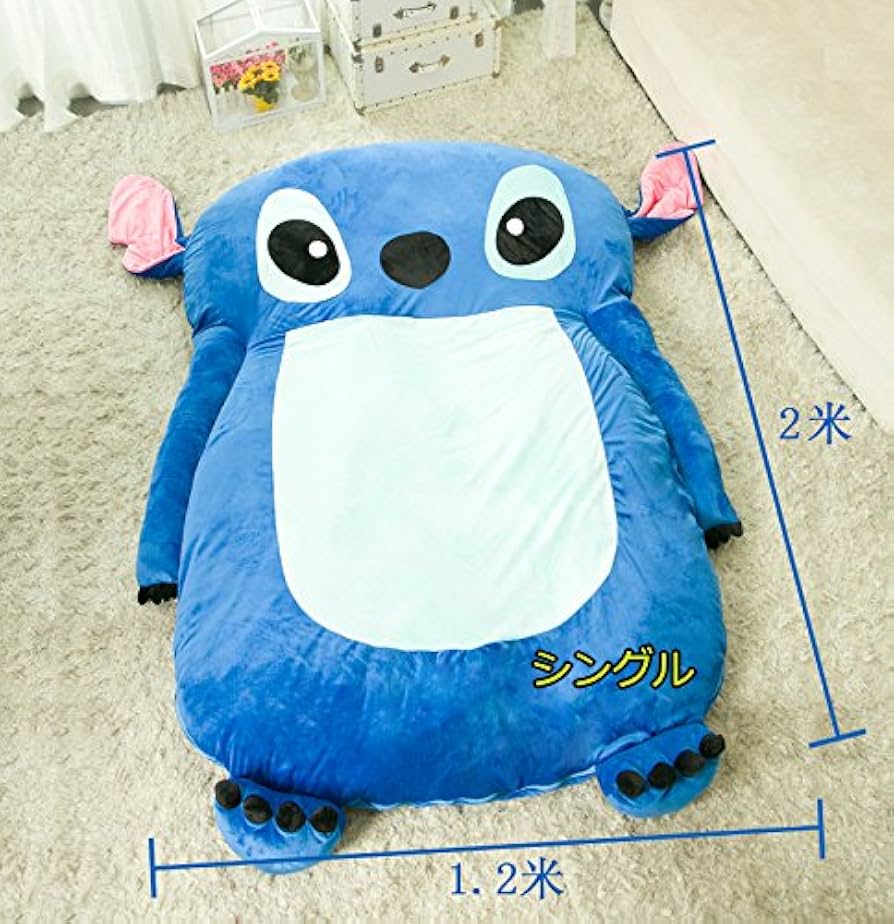 Amazon｜折りたたみベッド 寝袋 可愛い デザイン 四季を通じて